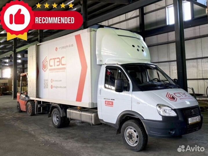 Грузоперевозки фура