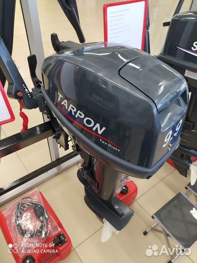 Лодочный мотор Sea Pro T 9.9S