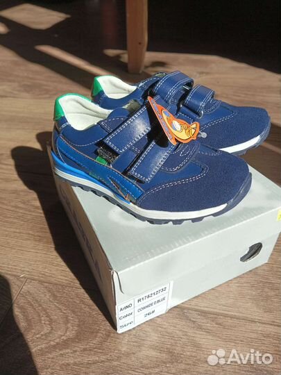 Кроссовки для мальчика