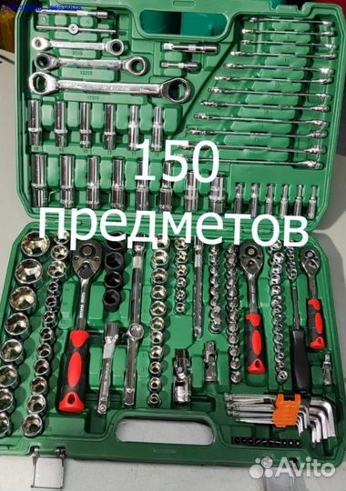 Набор инструментов (Арт.25403)