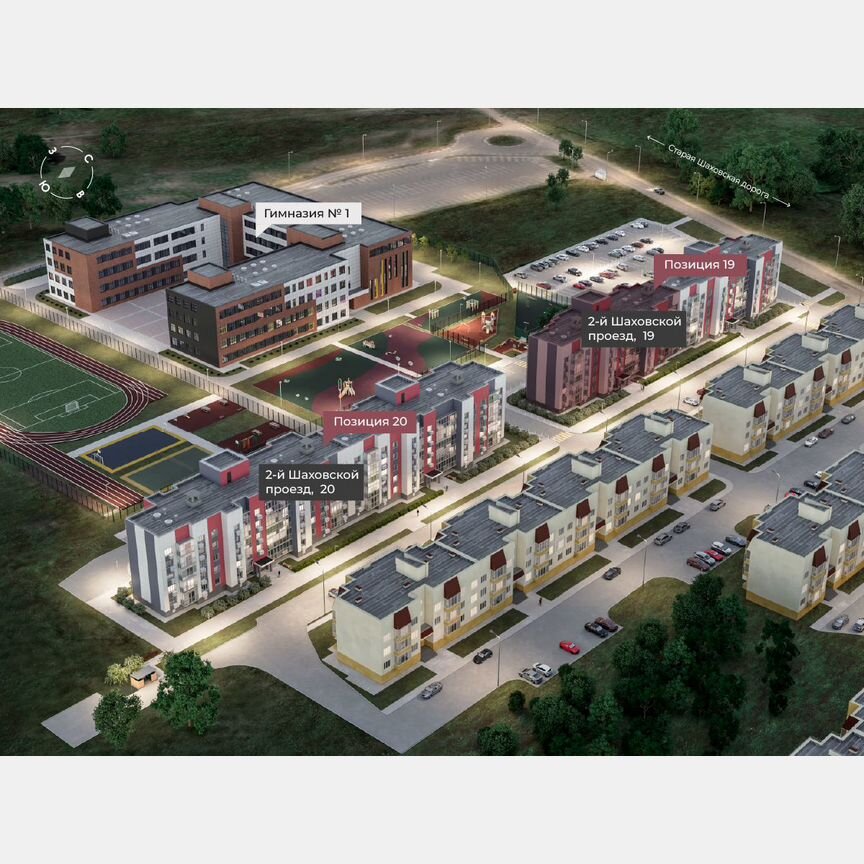 2-к. квартира, 49,8 м², 5/5 эт.