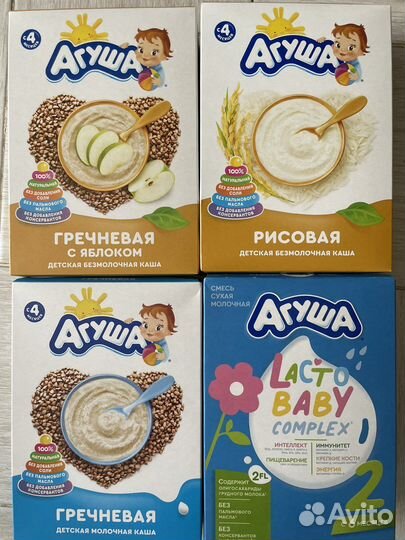 Детское овощное пюре, питание каши, смеси