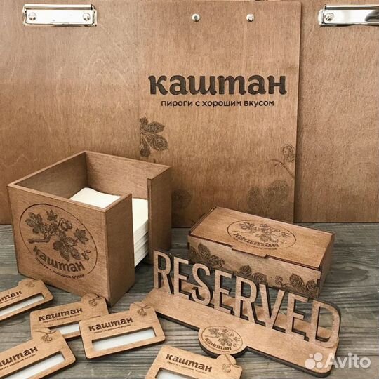 Horeca, брендированные меню, салфетницы, счетницы