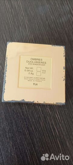 Yves saint laurent тени