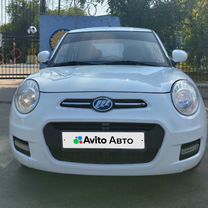 LIFAN Smily (320) 1.3 MT, 2015, 124 000 км, с пробегом, цена 455 000 руб.