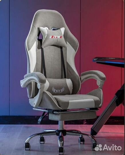 Игровое кресло