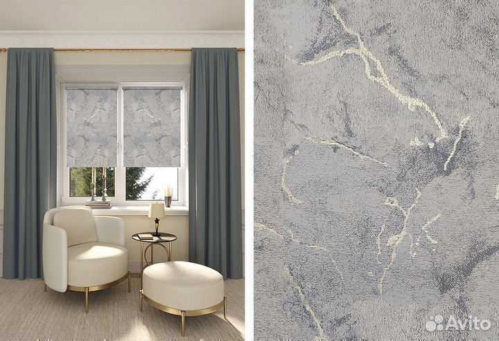 Рулонные шторы