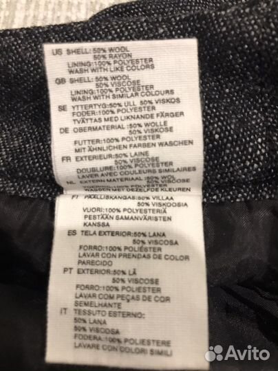 Юбки H&M,daniel hechter пакетом