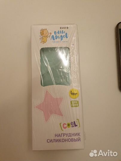 Нагрудник силиконовый новый