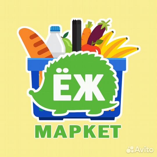 Продавец кассир выходного дня Тургенева, 139 фмр