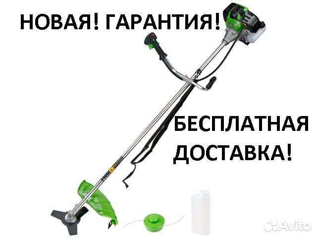 Мотокоса триммер DGM BC-241 новая