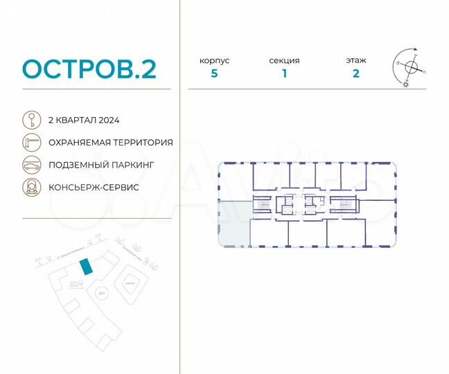 3-к. квартира, 95,1 м², 2/22 эт.