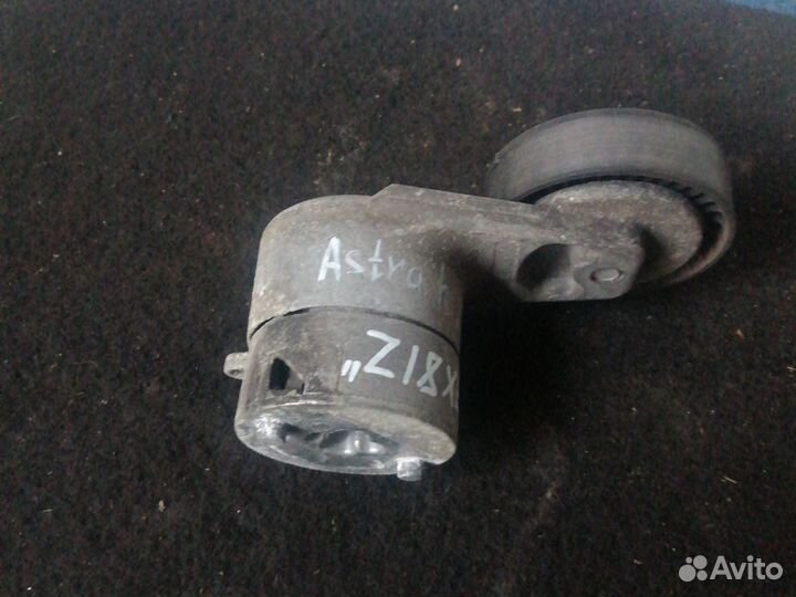 Натяжитель ремня генератора Opel Astra H, Z18XE