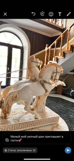 Комната 20 м², 3/4 эт.