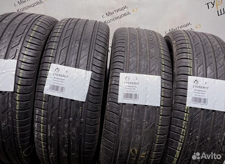 Bridgestone Turanza T001 215/55 R17 94Y