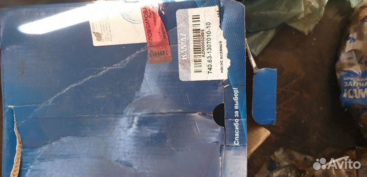 Насос водяной (помпа) Камаз евро 0, 1, 2, 3