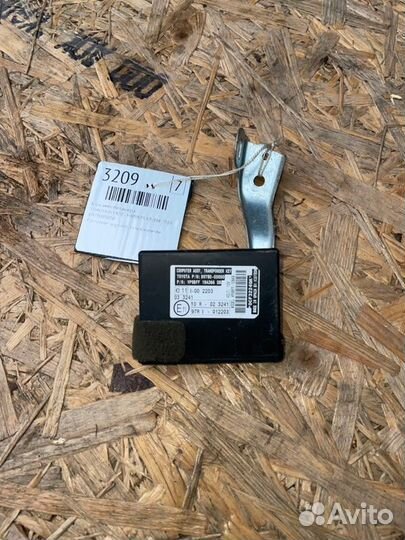 Блок иммобилайзера Toyota Avensis универсал D4D