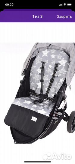 Мтрасик в коляску