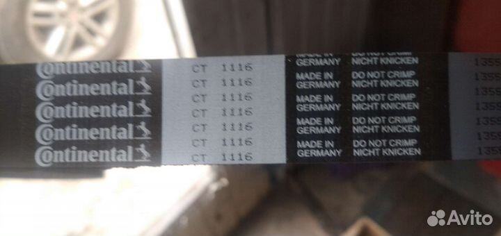 Ремень грм mitsubishi pajero pinin, io 2,0 gdi