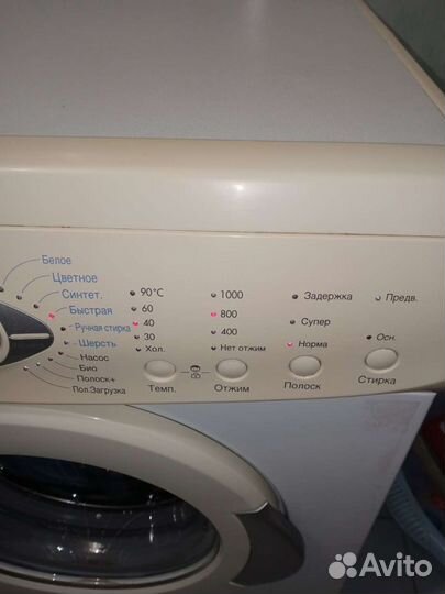 Стиральная машина lg 5кг