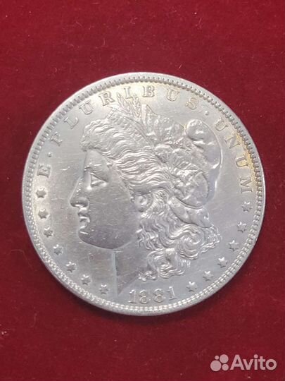 Серебряная монета 