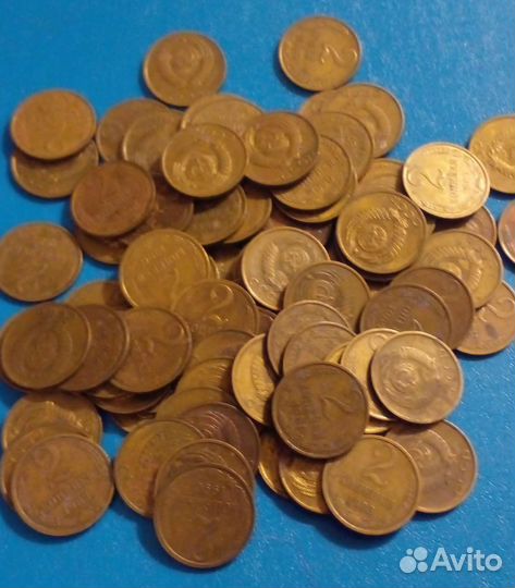 1, 2, 3, 5 копеек 1926-1991 г СССР