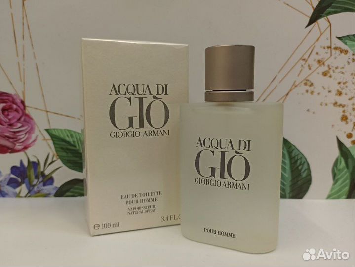 Giorgio Armani Acqua Di Gio Homme