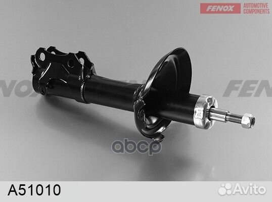 Амортизатор VW golf II-III/chery amulet пер. масл