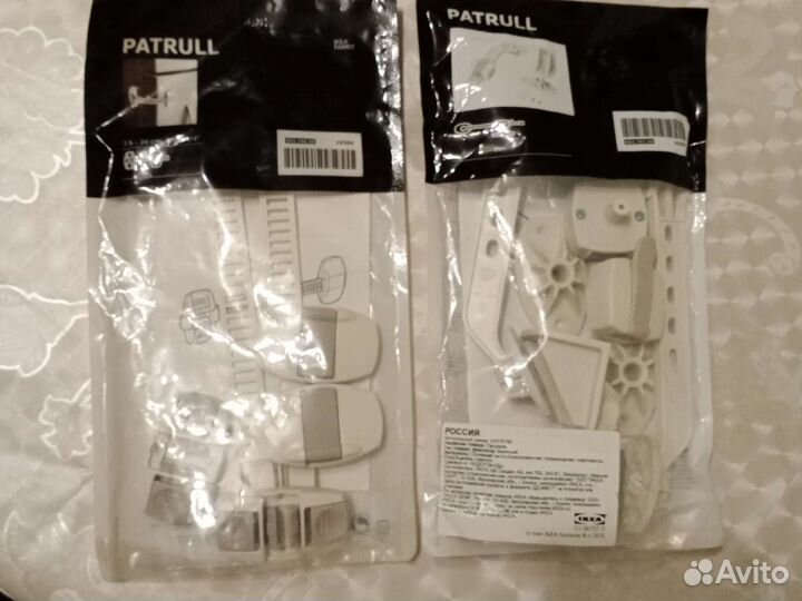 Фиксатор оконный и дверной IKEA