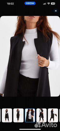 Брючный костюм женский