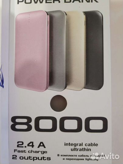 Аккумуляторная батарея для телефона