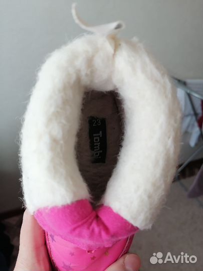 Сапожки демисезонные 23 размер