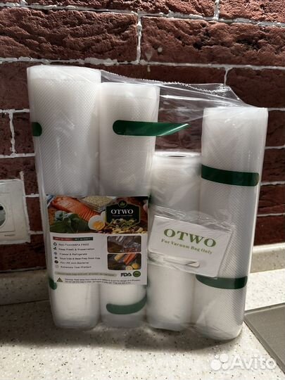 Пакеты для вакуумного упаковщика