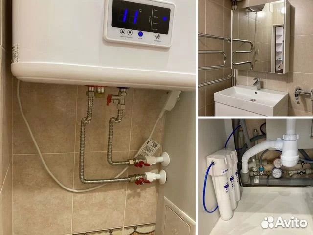 Сантехника. Работаю один