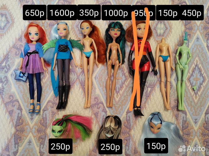 Куклы разные