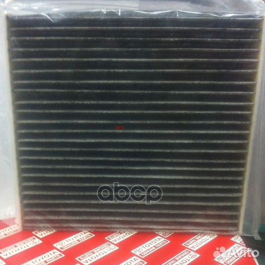 Фильтр салона 8713950100 toyota