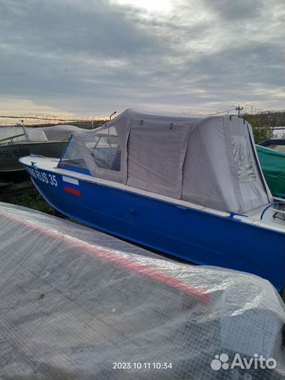 Прогресс 4 + Ямаха 40