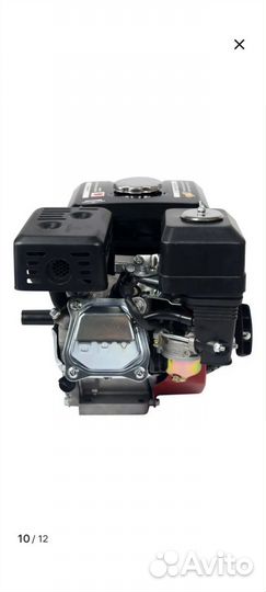 Двигатель мотоблока