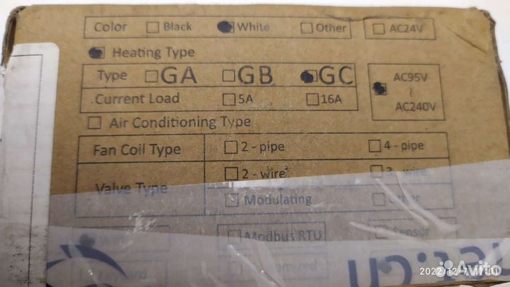 Термостат для теплого пола и газового котла