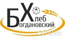 Торговый представитель