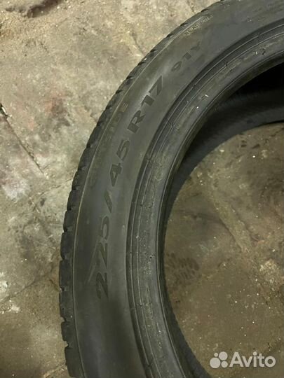 Pirelli Cinturato P7 225/45 R17 91Y