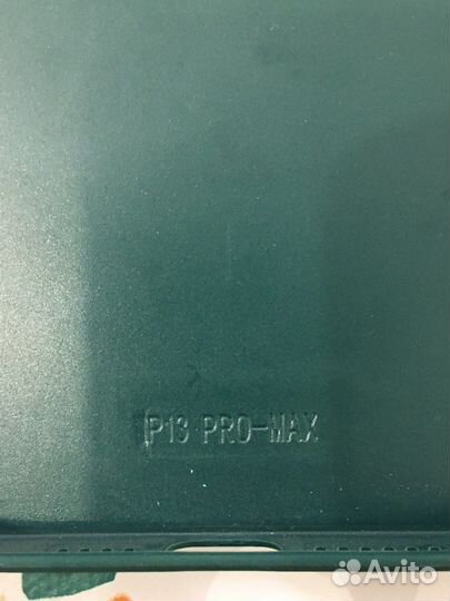 Чехол на iPhone 13 pro max