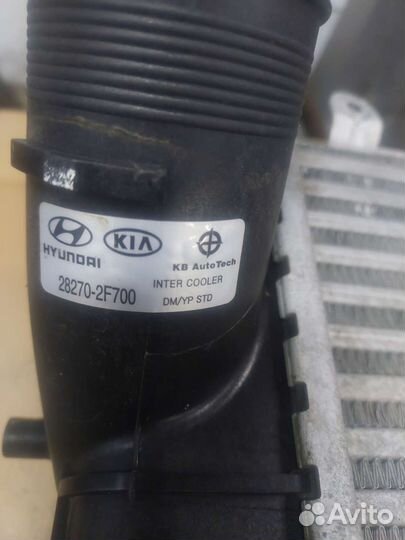 Интеркулер KIA hyundai