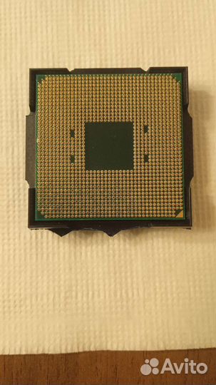 AMD Ryzen 3 1300x