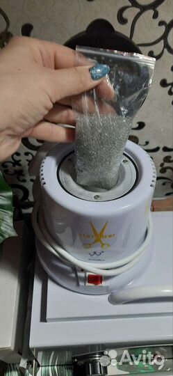 Гасперленовый стерилизатор