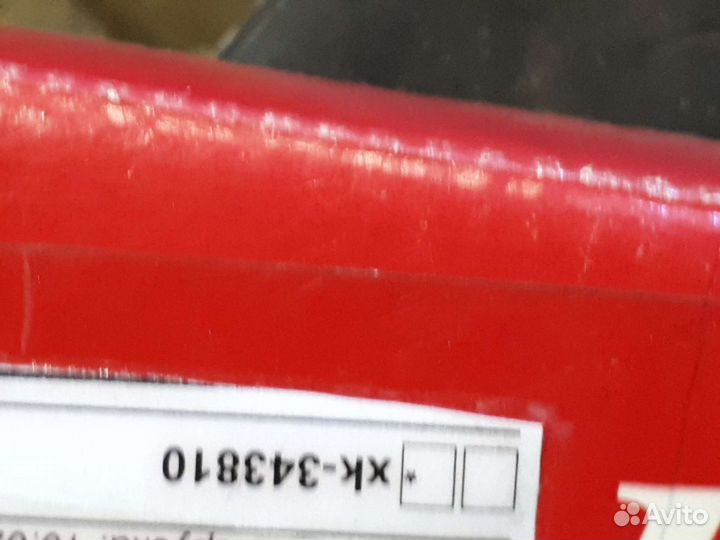 Амортизатор