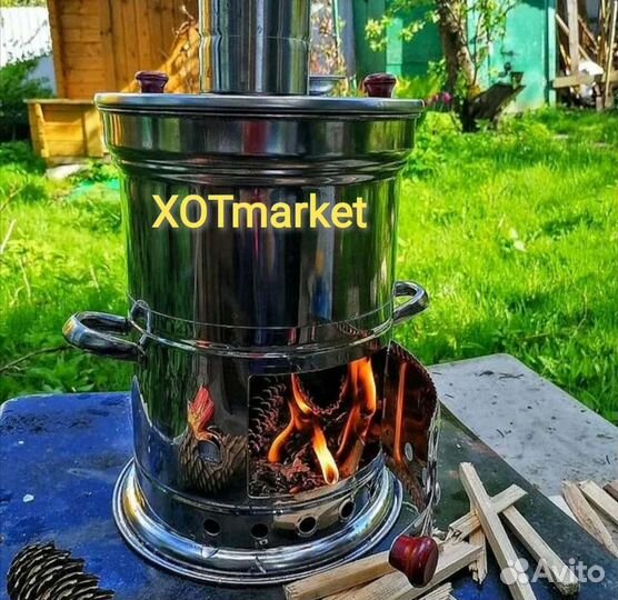 Самовар на дровах