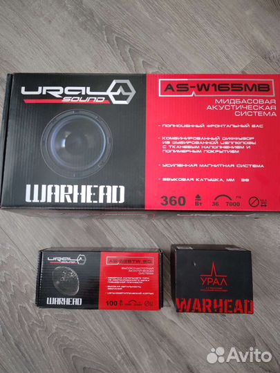 Комплект аккустики Ural Warhead