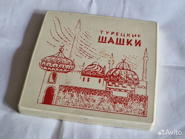 Игры головоломки СССР