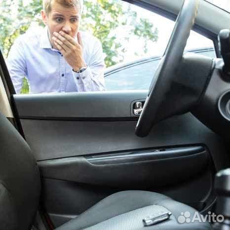 Вскрытие авто, открыть машину, открыть замок дверь